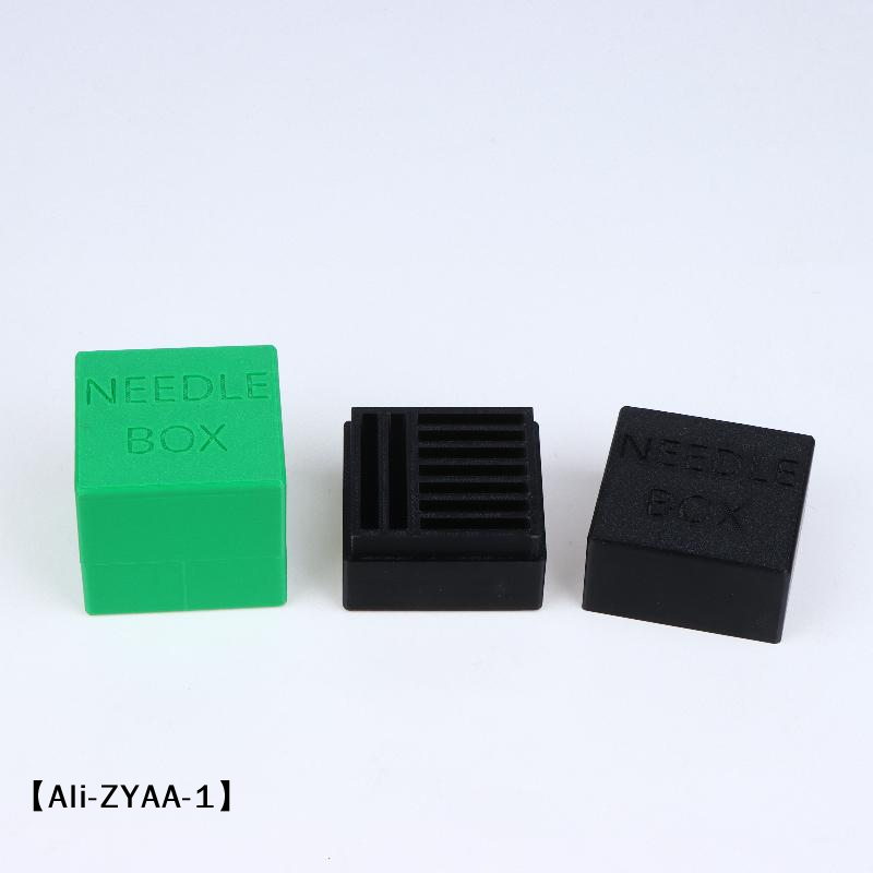Embroidery Needles - 【A】Sewing Machine Needle Storage Box, Portable