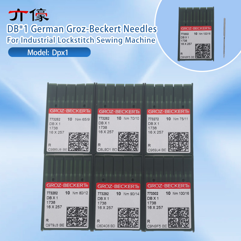 100PCS DBX1 DB*1 German Groz-B - Embroidery Needles review and price