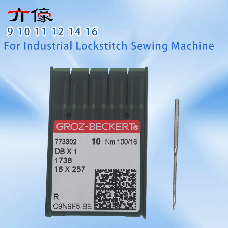 100PCS DBX1 DB*1 German Groz-B - Embroidery Needles review and price