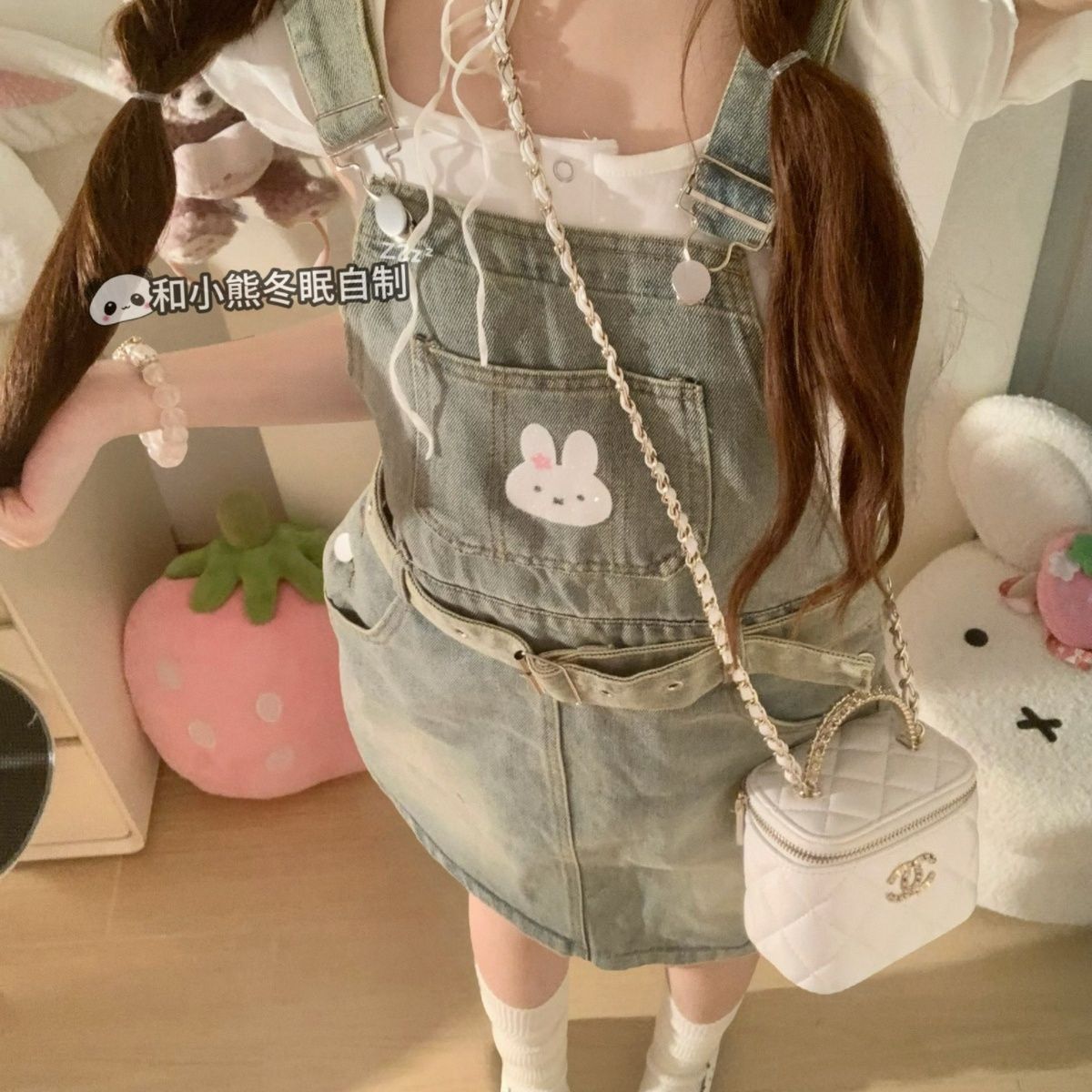 Miffy Rabbit Cute Plush Patch  - Embroidery Daisy Flower review and price
