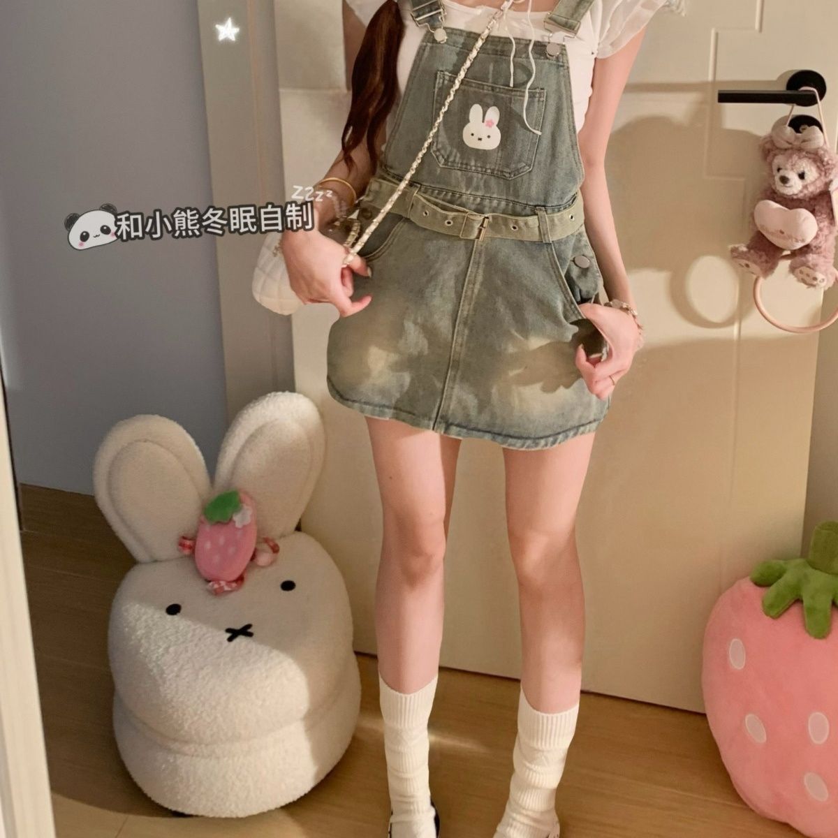 Miffy Rabbit Cute Plush Patch  - Embroidery Daisy Flower review and price